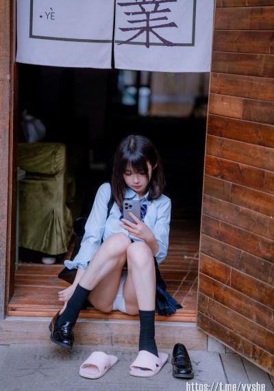 处女罗莉