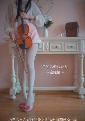 国产精品理伦片在线播放红楼梦