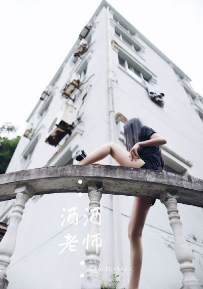 梨泰院class 电视剧