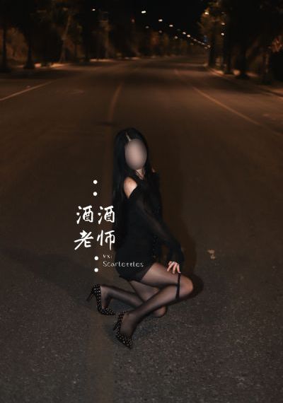 夫人在线