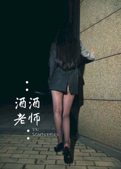 军统枪口下的女人之潜伏