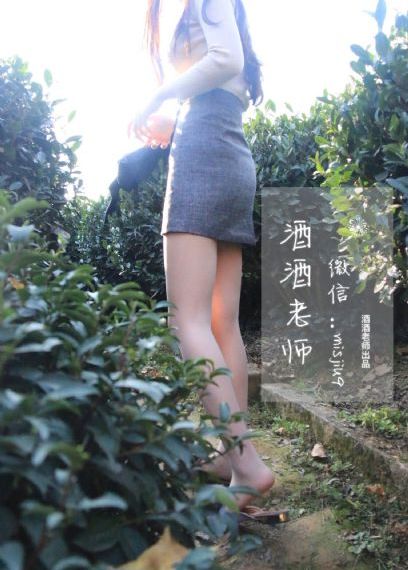 女神宿舍的管理