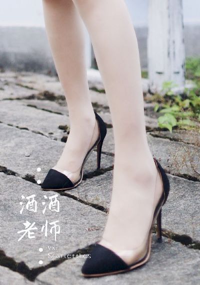 孤独之旅