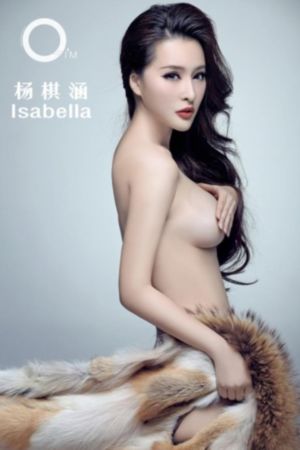 《疯狂动物城》普通话