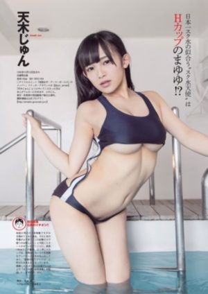 日本免费一级片