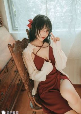 俗女养成记第二季高清在线观看