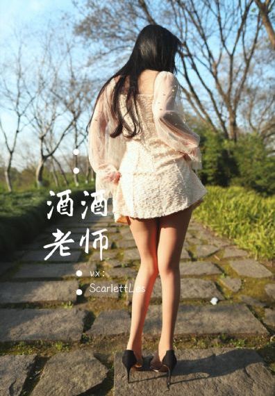 jux-222椎名由奈在线观看