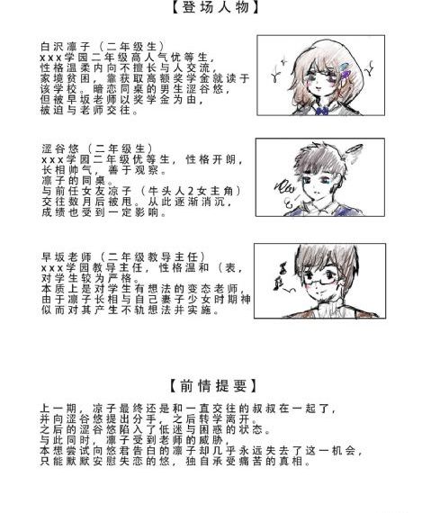 yellow在线