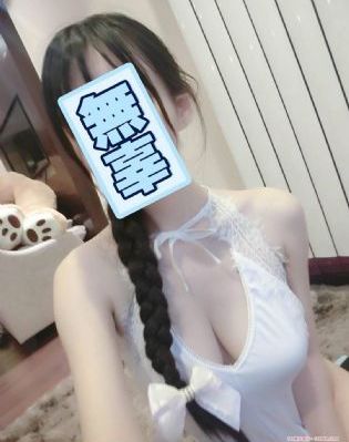性丈夫