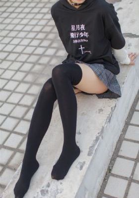 我好朋友的闺蜜