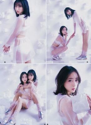 渡江侦察记1974彩色