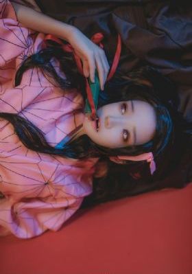 我的九尾狐女友