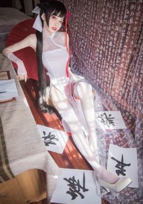 鬼掹脚