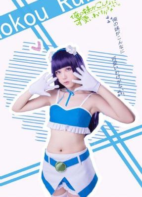 翔田千里在线